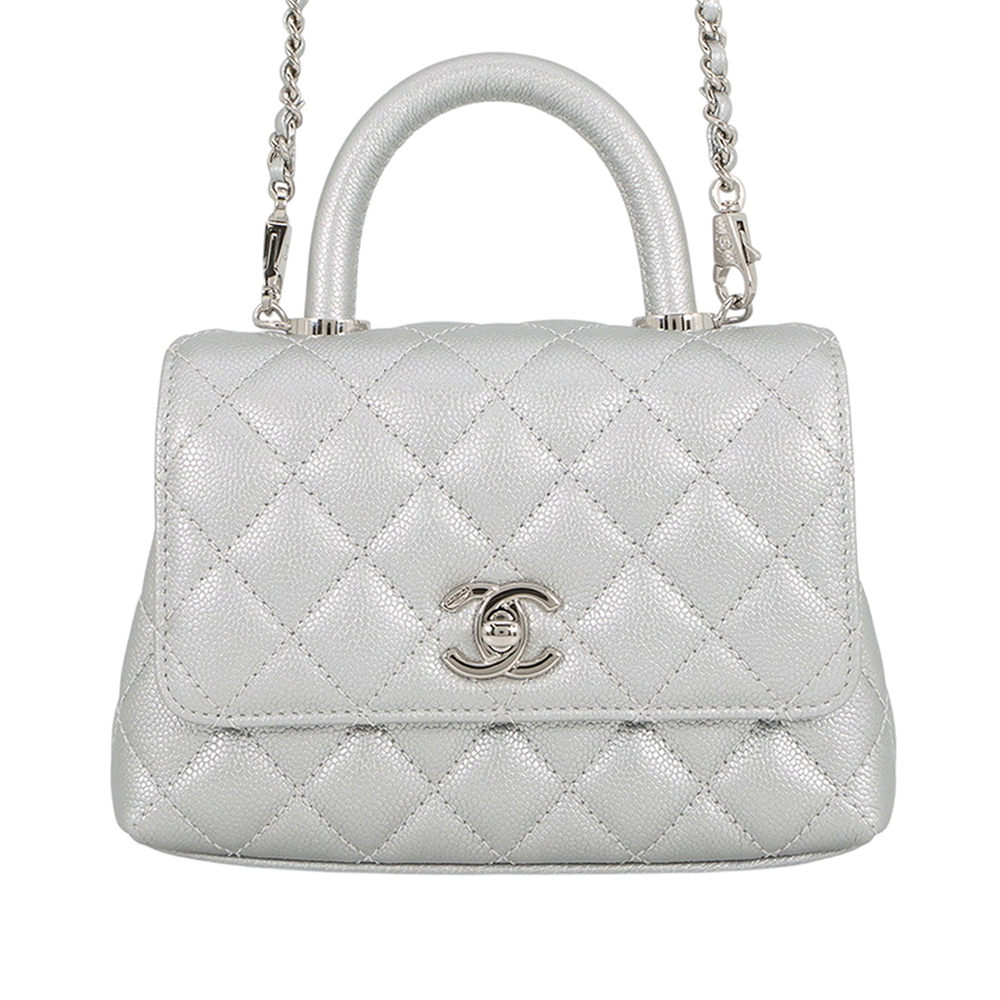 Pre-Loved Chanel Extra Mini Metallic Quilted Caviar Coco Top Handle Bag
